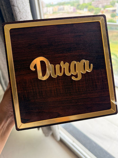 Custome Money Bank™ - Name Edition